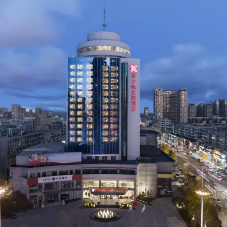 Hilton Garden Inn Anshan Haicheng