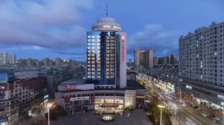 Hilton Garden Inn Anshan Haicheng Отели рядом с достопримечательностью «Kuixing Building»