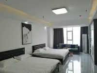 Linyi Lunanxin International Wisdom Hotel