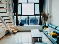 อพาร์ตเมนต์บูทีคฉีเฉิงซันหยวน เซี่ยงไฮ้