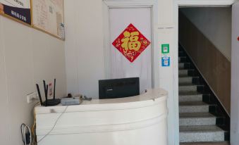 Yucheng Express Hotel