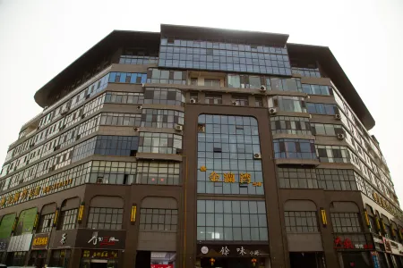 Wanjia Riverside Hotel