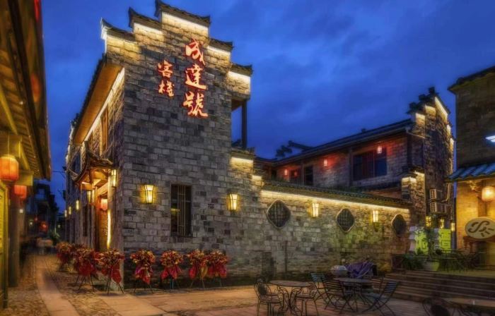 Taining Chengda Inn