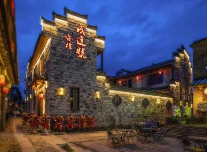 Taining Chengda Inn