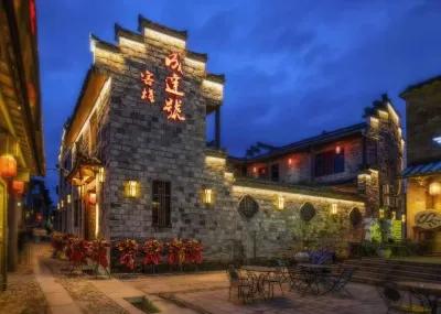 Taining Chengda Inn Hotels near Taining Geological Museum