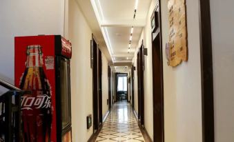 Shangzhi Jinxi fashion Express Hotel