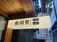 Xijiang Nanyeli View Homestay Hotels in Leishan