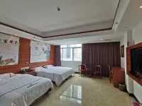 บิสซิเนส โฮเต็ลหยางซิน โรงแรมในเหอซาน