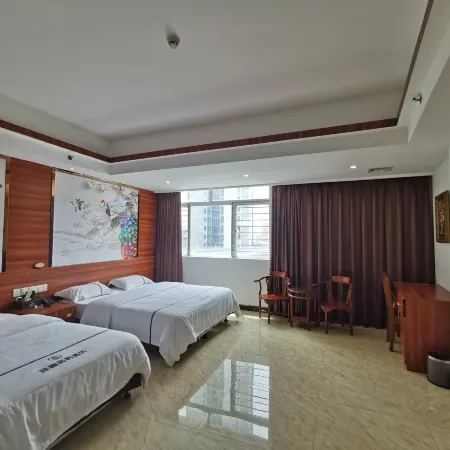 Yangxin Business Hotel