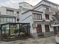 Xigufamily Hotel (Guilin Luodigyan Scenic Area Branch)
