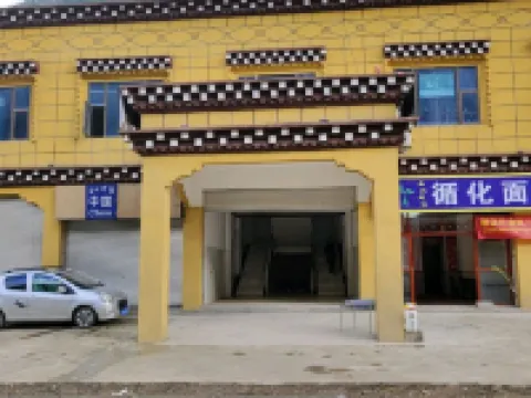 Hotel Sabah Hotel a Jomda