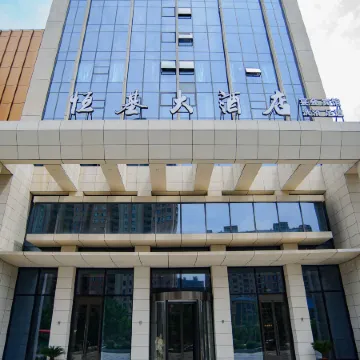 Hengji Hotel