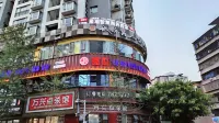 Star tide smart business Hotel Hotels near Qu County Railway Station