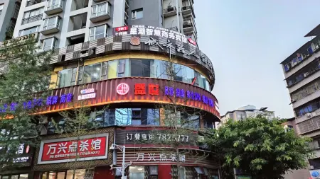 Star tide smart business Hotel Отели рядом со станцией Qu County Railway Station