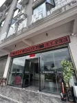 โรงแรมจินหยวน