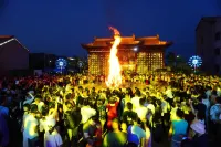 Hello Hotel (Lanzhou New District Zhongchuan Airport) - palestra