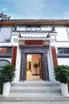 永州楠溪居民宿（零陵古城店） - 民宿