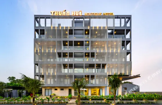 阮輝精品酒店-靠近越南珍珠南會安