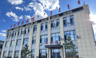 Bohai Business Hotel