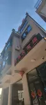 Haihe Homestay