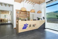 SHEJING Homestay - Baarit