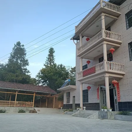 Wanyangshan Farmhouse