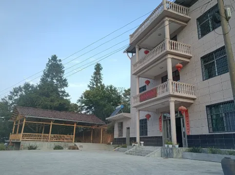 Wanyangshan Farmhouse