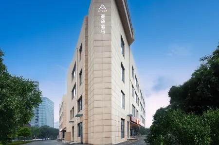 Atour Hotel Beijing West Station South Road Liuliqiao East