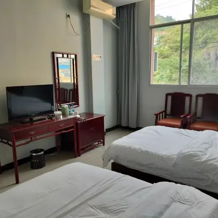 Boying Hotel