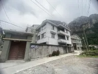 Yueqing Yandang Overbridge Courtyard Homestay Các khách sạn gần Yandang Mountain Fangdong Scenic Area