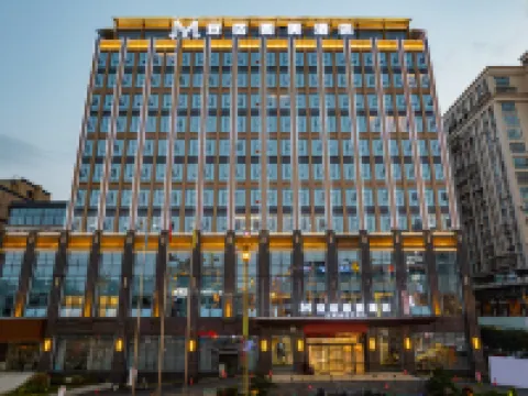 Hotel Amaya Ximei Hotels in Anyue