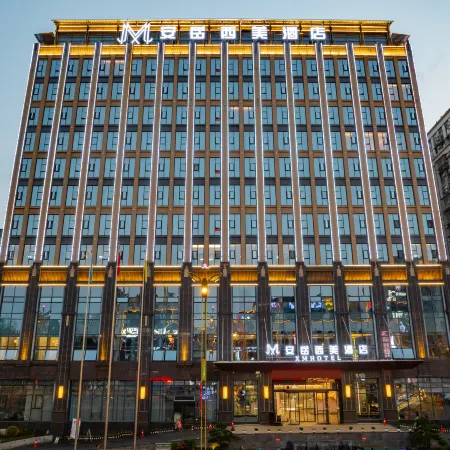 Hotel Amaya Ximei