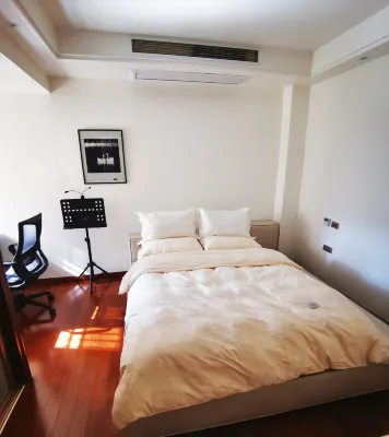 Jinchen B&B (Wenzhou Wuyue Plaza)