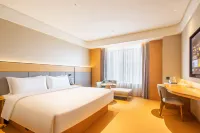 JI Hotel (Luoyang Yiyang) Hotels in der Nähe von Yiyang Walking Street (Yiyang Pedestrian Street)