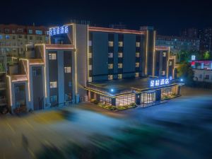 Starway Hotel（ Luoyang Nanchang Road）