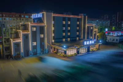 Starway Hotel（ Luoyang Nanchang Road） Hotel a Luoyang