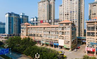 Berman Hotel (Guest Wuxuan)