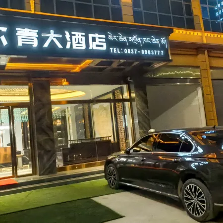 Sailqing Hotel