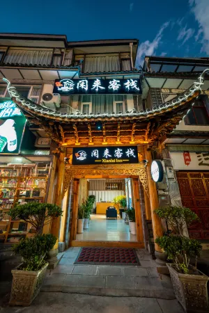 dali xianlai Inn