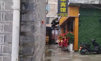Honglai Hotel (Zhenyuan Ancient City Branch)
