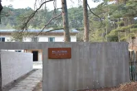 Secret Sanqinggong Holy Land Hotel Hotels near Python Mountains