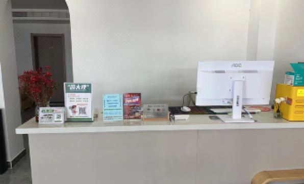 Musu (Dali Ancient City Branch)