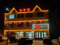 Mulan Bokewan Hotel