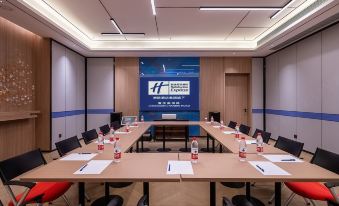 Holiday Inn Express  Chongqing Nanbin Road