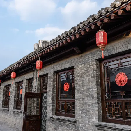 Pingyao Hawthorn Tree Homestay (Ming and Qing Ancient Street Branch)