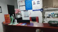 Dawu Huamei Hotel