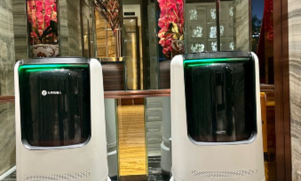 Yilong Yicheng International Hotel (Baiyun Station Jiangnan Market)