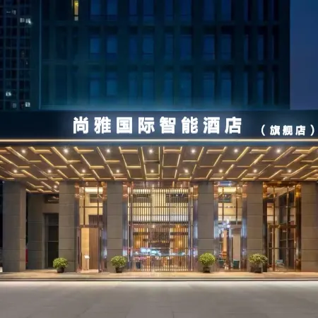 Kaili Shangya International Intelligent Hotel (Grand Cross State People's Hospital)
