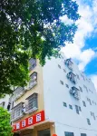 Haikou Xiaoyue Homestay Отели рядом с достопримечательностью «Туристический район Цзянлинь Ян Хуэй»