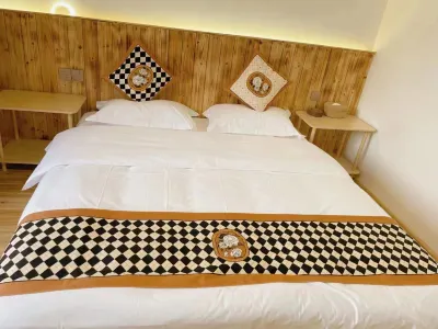 Youyijia Roasted Whole Lamb Homestay Hotels near Bamian Mountain